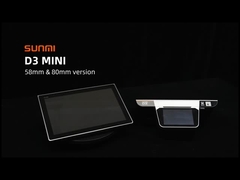 Sunmi D3mini Android Desktop POS Terminal Touchscreen With 2600mAh Battery