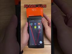 Sunmi POS Machine: Fast Payment Processing for Retail & Restaurants