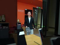 Give money first order later